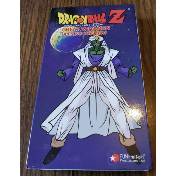 Dragon Ball Z - Great Saiyaman: Opening Ceremony (VHS) - Picture 1 of 7
